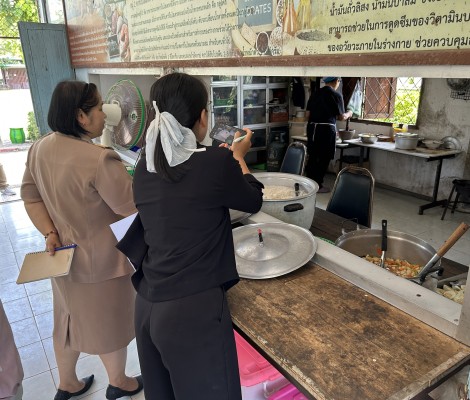 การลงพื้นที่ติดตาม ตรวจสอบ และประเมินผลการดำเนินงานโครงการอุดหนุนอาหารกลางวัน โรงเรียนบ้านหนองเป้า