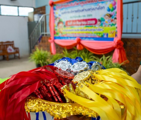 โครงการแข่งขันกีฬาศูนย์พัฒนาเด็กเล็กในสังกัดองค์การบริหารส่วนตำบลทุ่งนางโอก ประจำปีงบประมาณ 2569