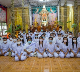 โครงการส่งเสริมคุณธรรมจริยธรรม ประจำปีงบประมาณ พ.ศ.2565