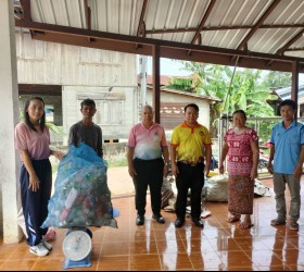 การรับซื้อขยะรีไซเคิลเพื่อขับเคลื่อนธนาคารขยะของตำบลทุ่งนางโอก(บ้านหนองเป้า หมูที่ 4) ประจำเดือนพฤษภาคม 2567