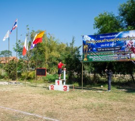 โครงการแข่งขันกีฬายุวชนตำบลทุ่งนางโอก ประจำปี 2567