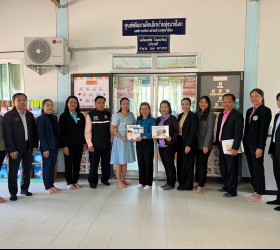 การประเมินสถานพัฒนาเด็กปฐมวัย 4D ศูนย์พัฒนาเด็กเล็กบ้านทุ่งนางโอก