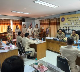 การประชุมสภาองค์การบริหารส่วนตำบลทุ่งนางโอก สมัยสามัญ สมัยที่ 1 ครั้งที่ 1 ประจำปี พ.ศ.2568