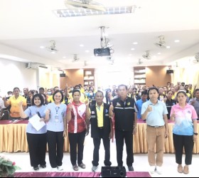 ร่วมโครงการตรวจคัดกรองมะเร็งลำไส้และมะเร็งลำไส้ตรง 