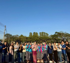 กิจกรรมงานสถาปนาจังหวัดยโสธรและงานกาชาด ประจำปี 2569