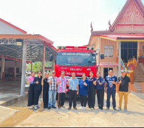 ฉีดล้างทำความสะอาด(ฝุ่นละออง PM2.5)